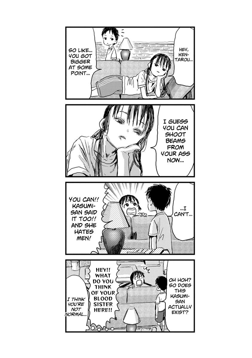 Asobi Asobase Chapter 13 page 14 - Chapter 13: The Lower Body Beam