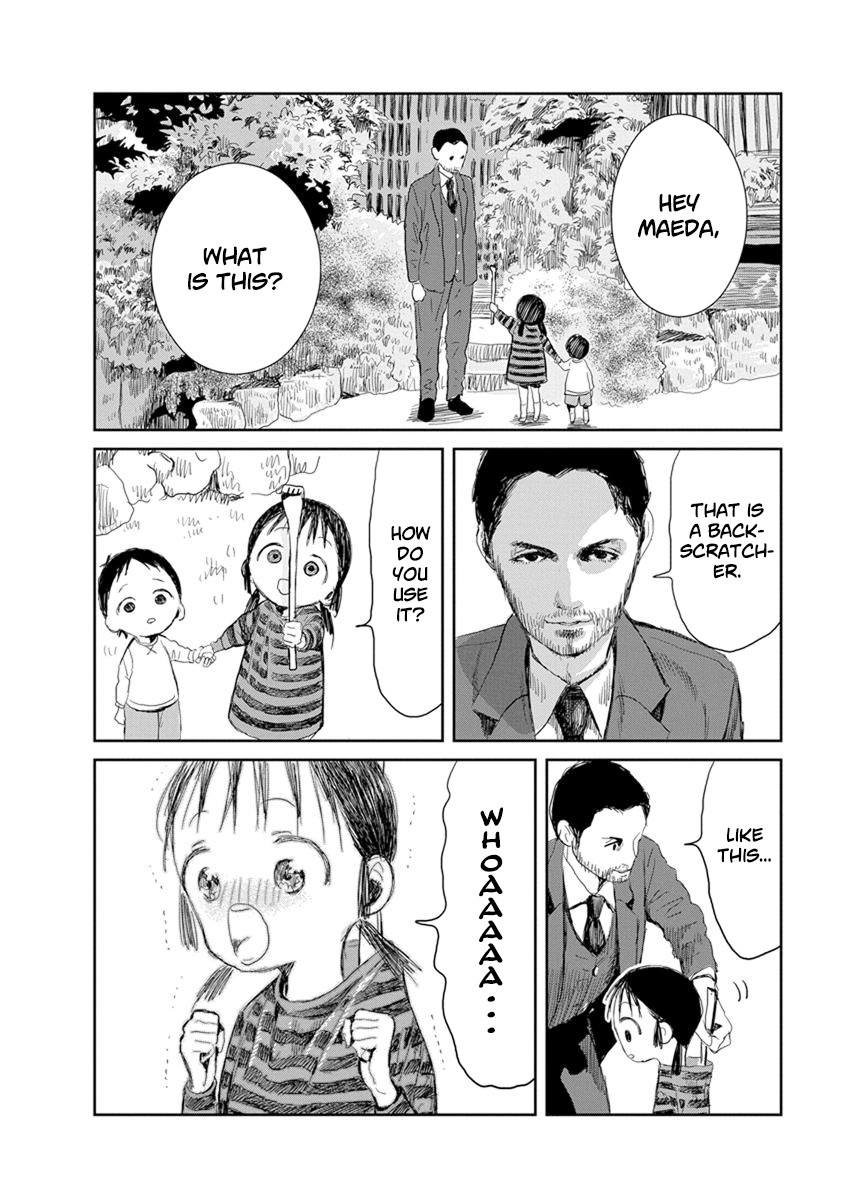 Asobi Asobase Chapter 13 page 2 - Chapter 13: The Lower Body Beam