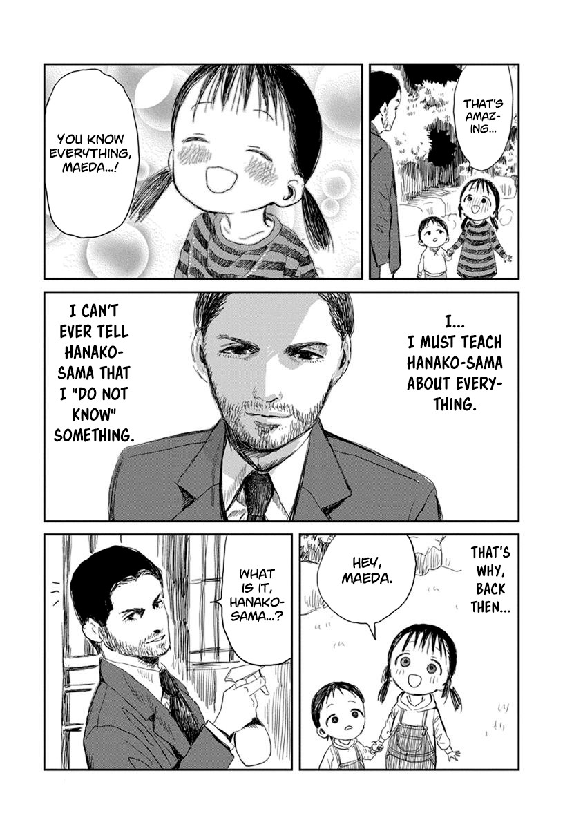 Asobi Asobase Chapter 13 page 3 - Chapter 13: The Lower Body Beam