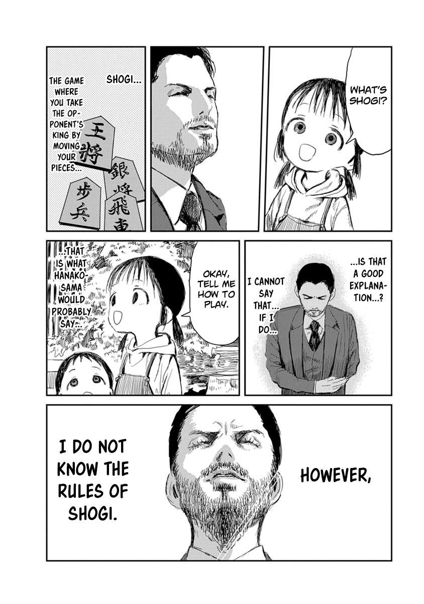 Asobi Asobase Chapter 13 page 4 - Chapter 13: The Lower Body Beam