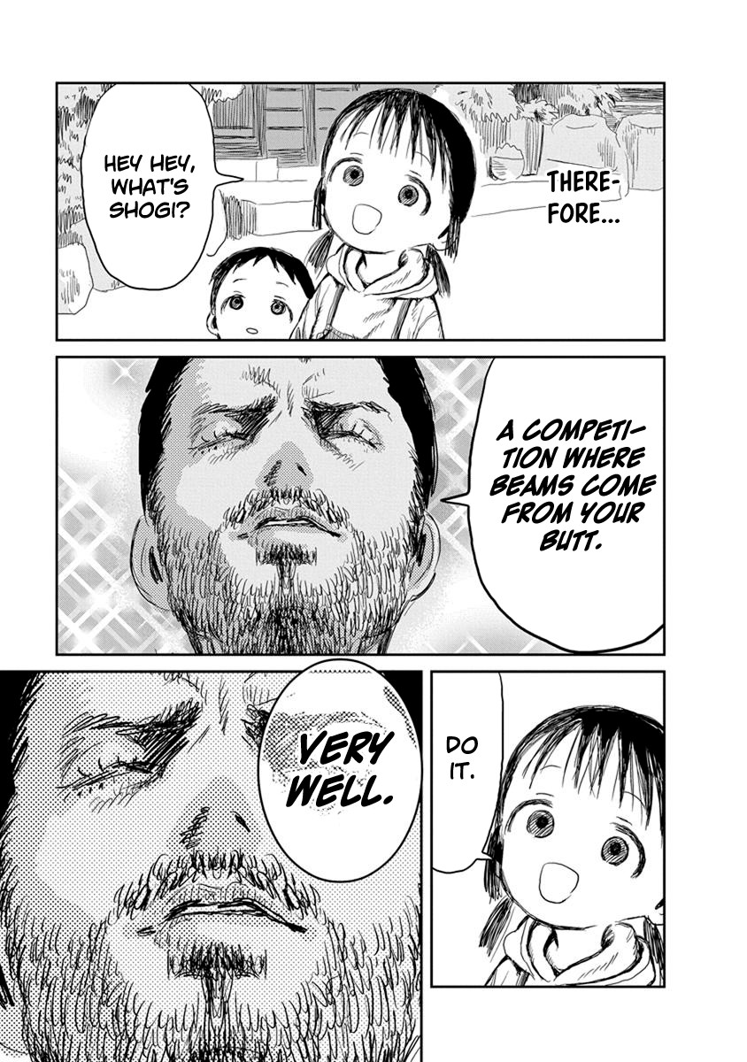 Asobi Asobase Chapter 13 page 5 - Chapter 13: The Lower Body Beam