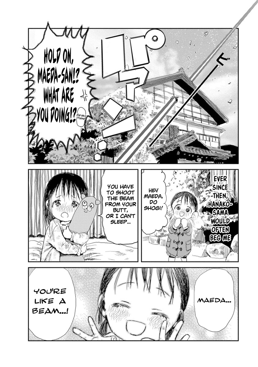 Asobi Asobase Chapter 13 page 6 - Chapter 13: The Lower Body Beam