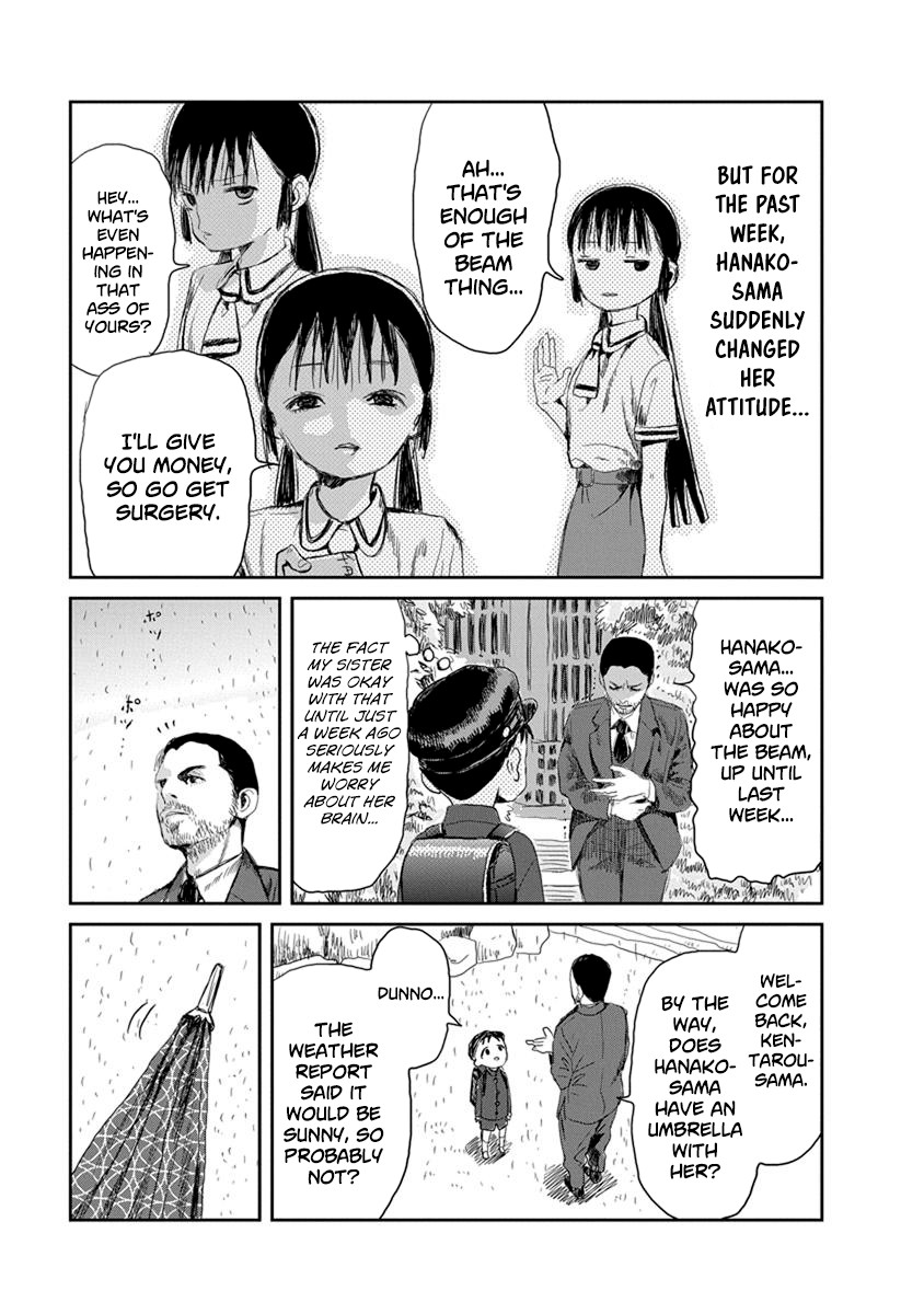 Asobi Asobase Chapter 13 page 7 - Chapter 13: The Lower Body Beam