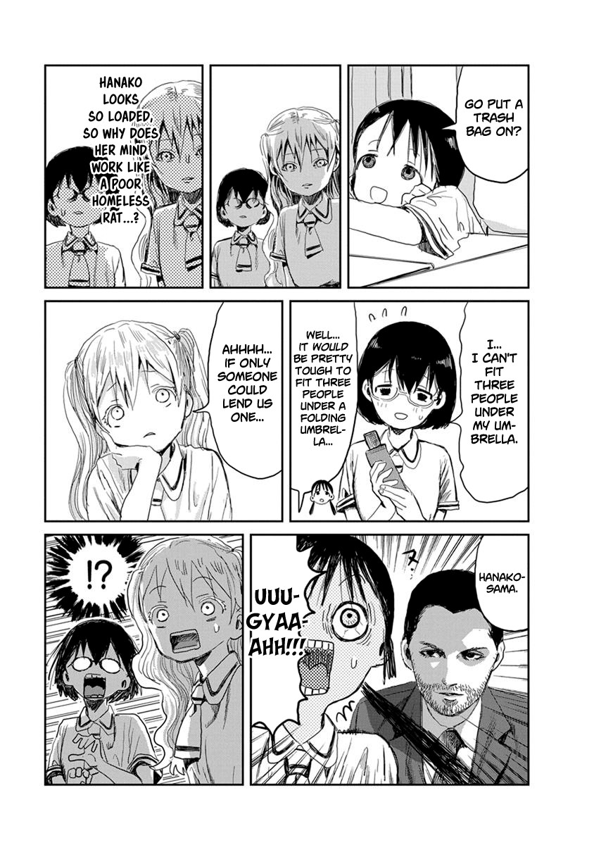 Asobi Asobase Chapter 13 page 9 - Chapter 13: The Lower Body Beam