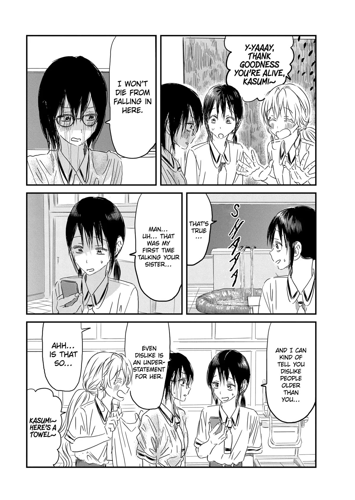 Asobi Asobase Chapter 130 page 11 - Chapter 130: Onee Chan