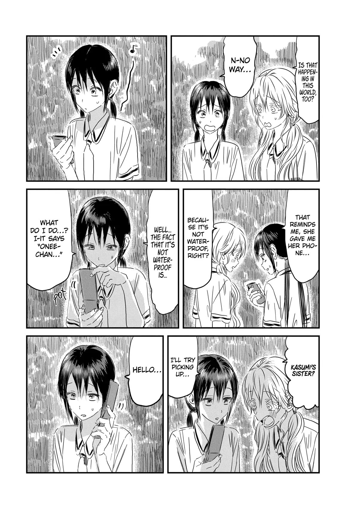 Asobi Asobase Chapter 130 page 3 - Chapter 130: Onee Chan