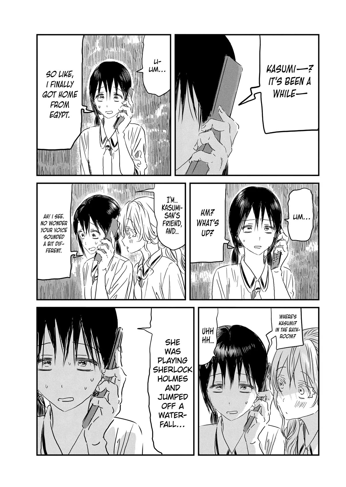 Asobi Asobase Chapter 130 page 4 - Chapter 130: Onee Chan