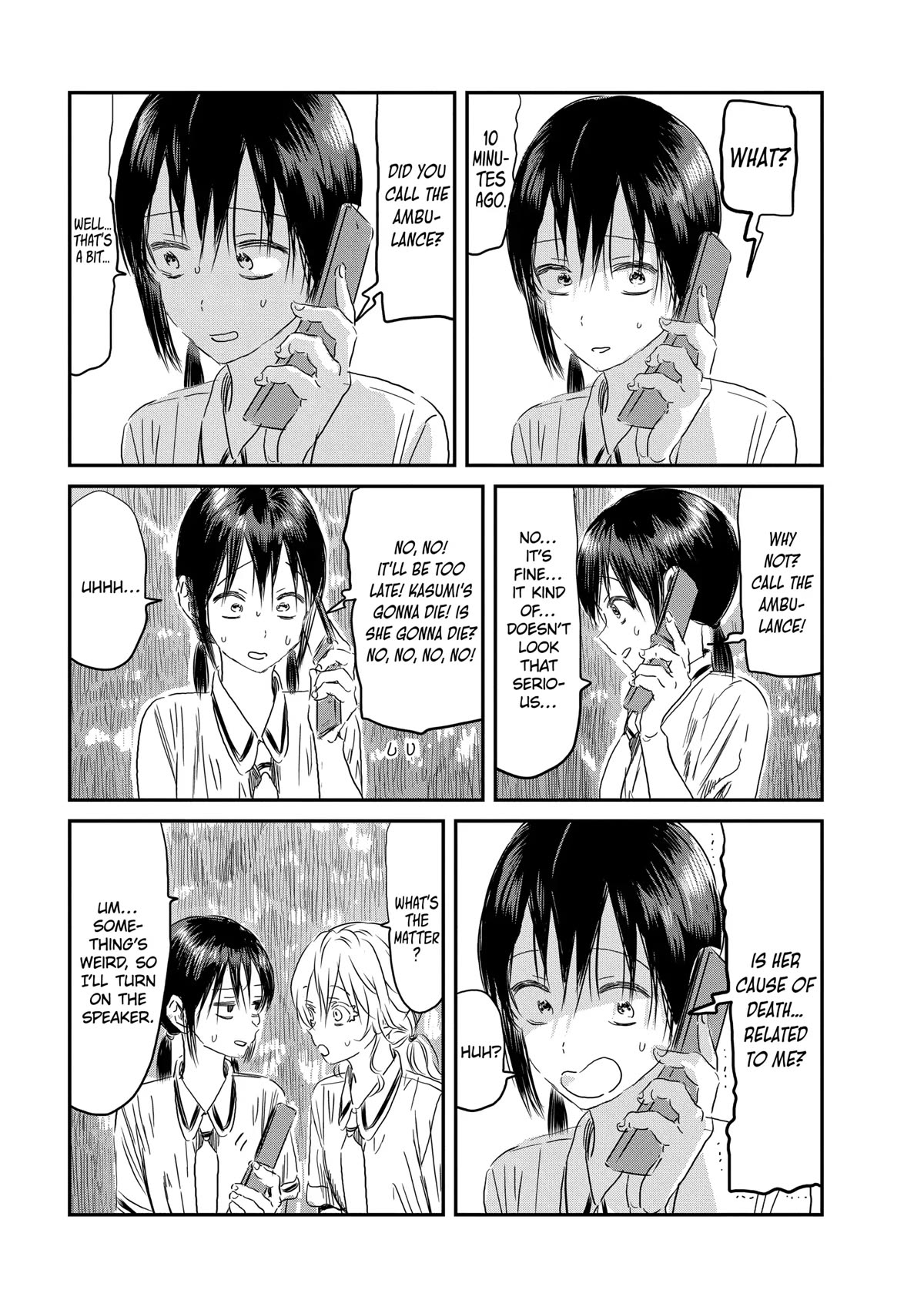Asobi Asobase Chapter 130 page 5 - Chapter 130: Onee Chan