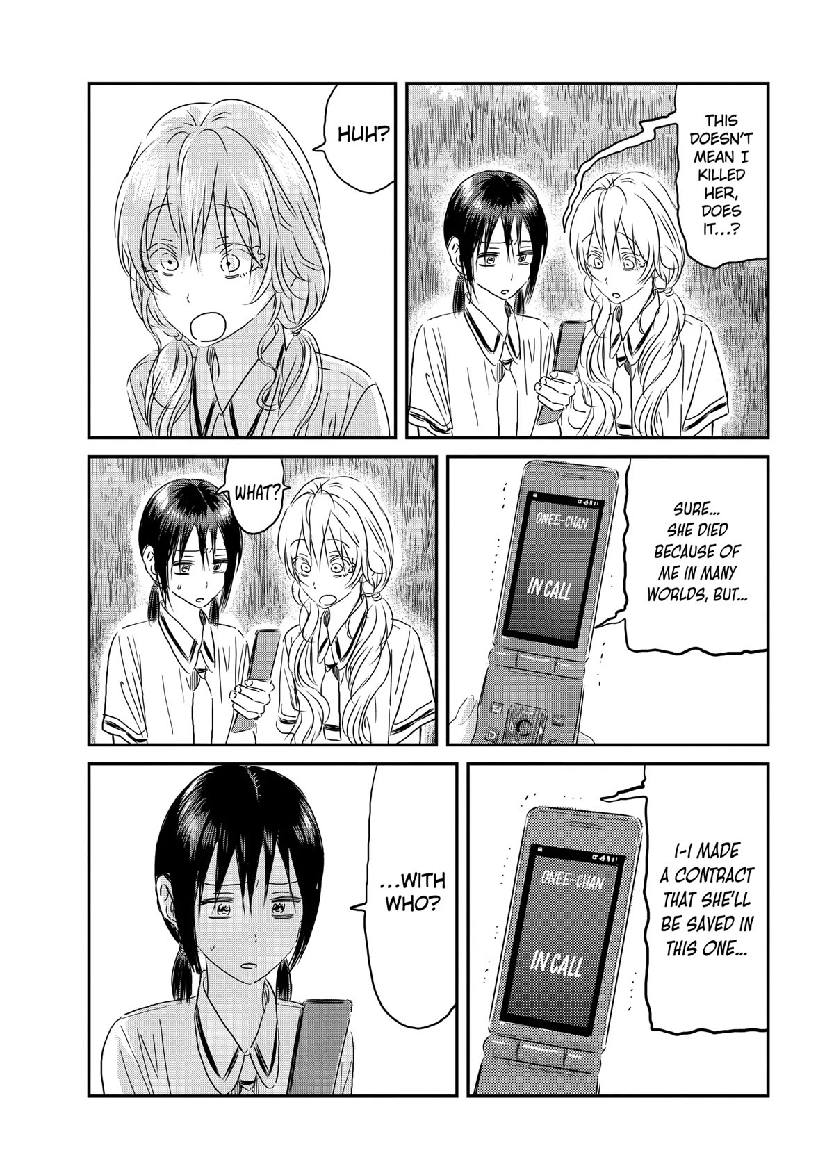 Asobi Asobase Chapter 130 page 6 - Chapter 130: Onee Chan