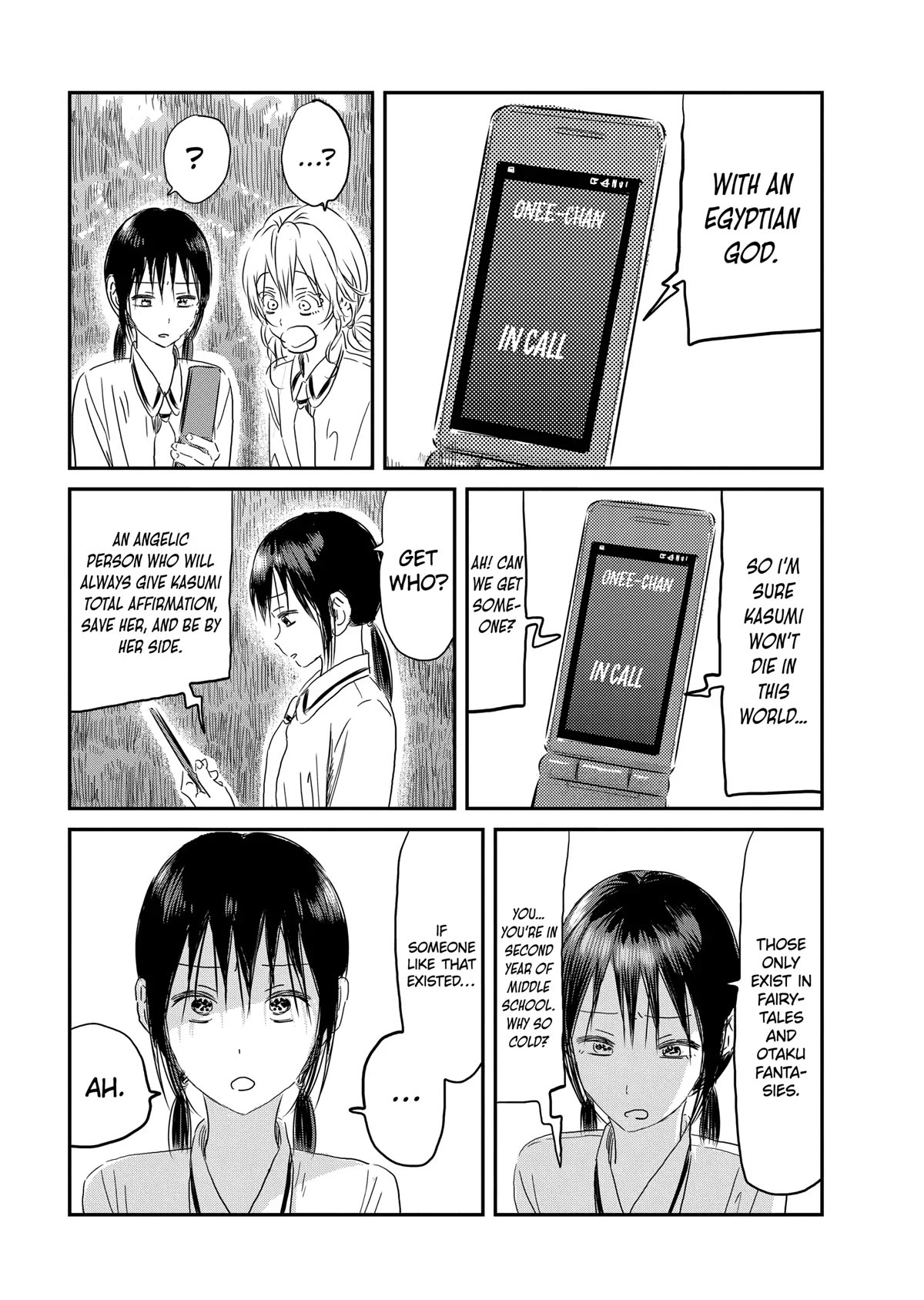 Asobi Asobase Chapter 130 page 7 - Chapter 130: Onee Chan