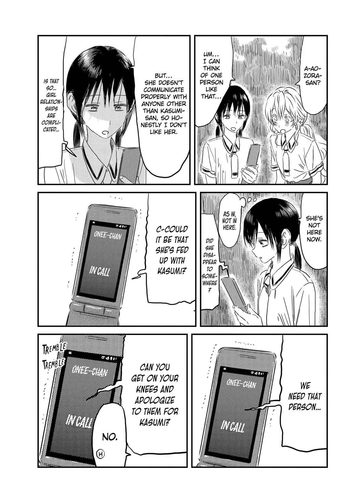 Asobi Asobase Chapter 130 page 8 - Chapter 130: Onee Chan