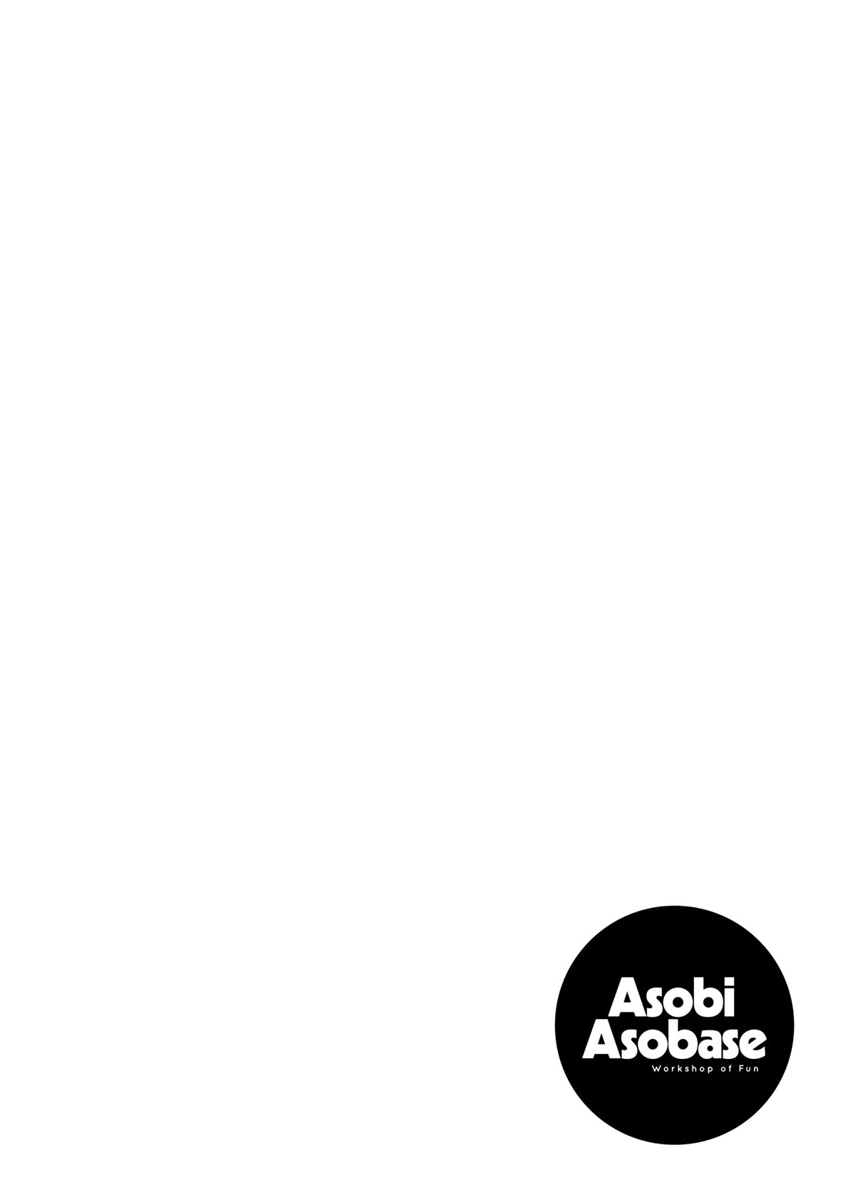 Asobi Asobase Chapter 131 page 16 - Chapter 131: Game With A God