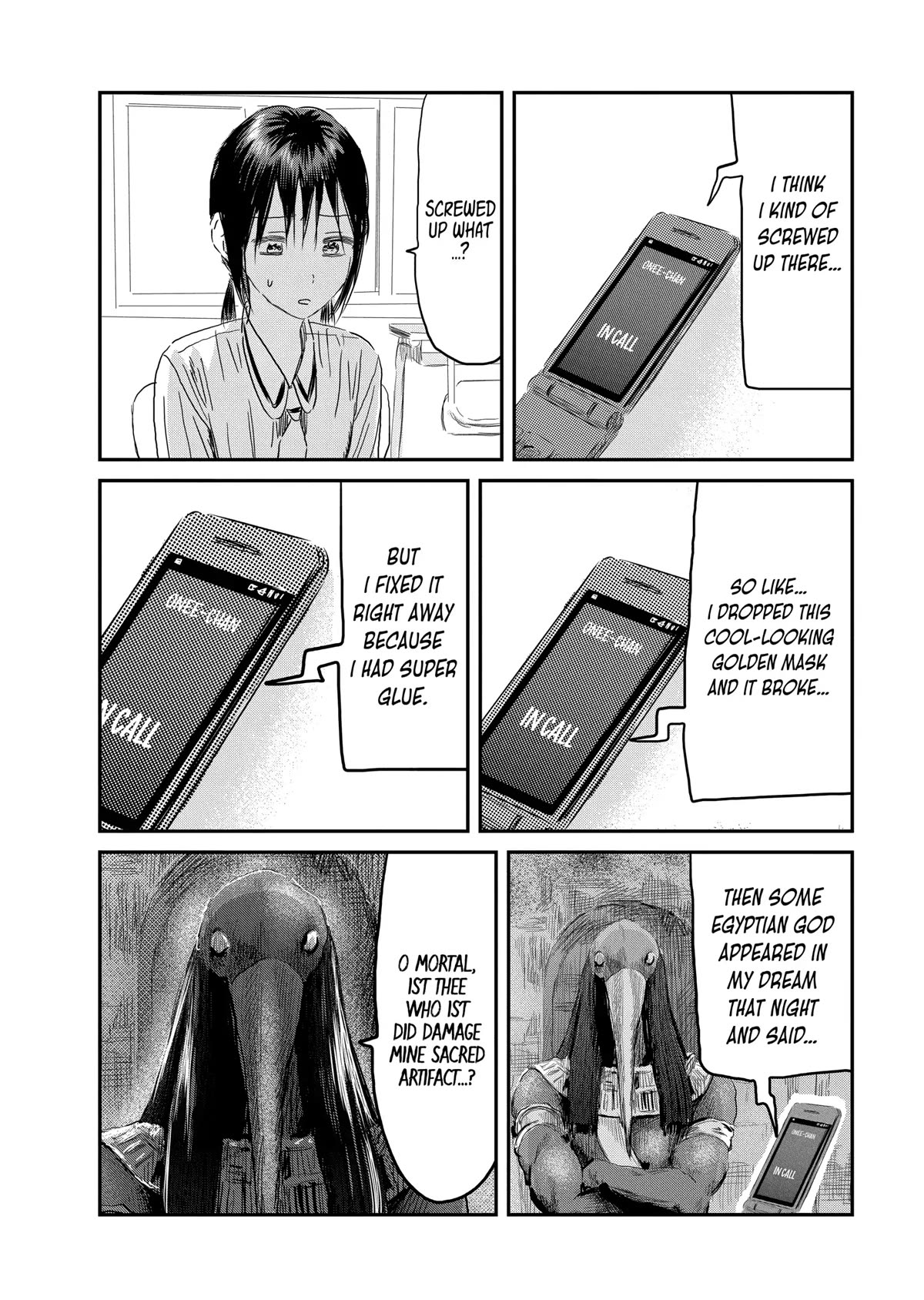 Asobi Asobase Chapter 131 page 2 - Chapter 131: Game With A God