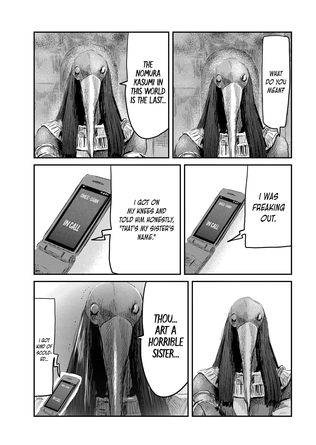 Asobi Asobase Chapter 131 page 6 - Chapter 131: Game With A God