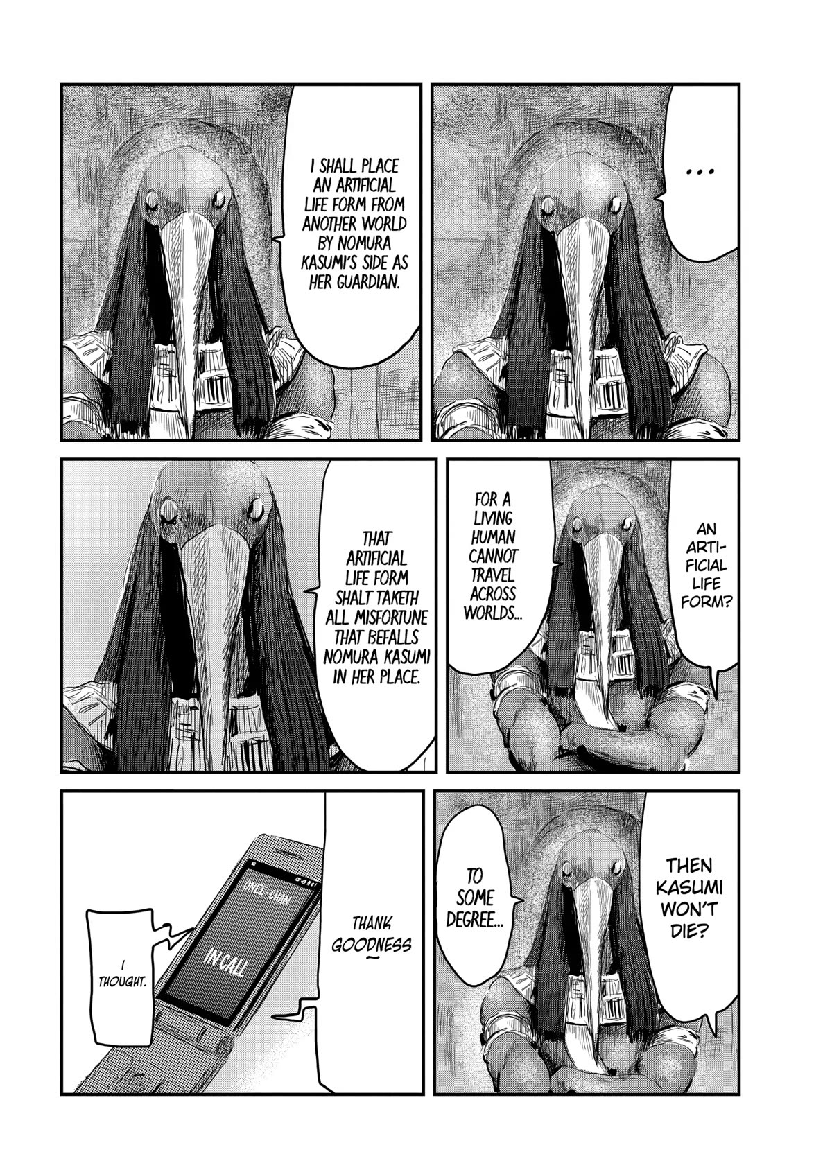 Asobi Asobase Chapter 131 page 7 - Chapter 131: Game With A God