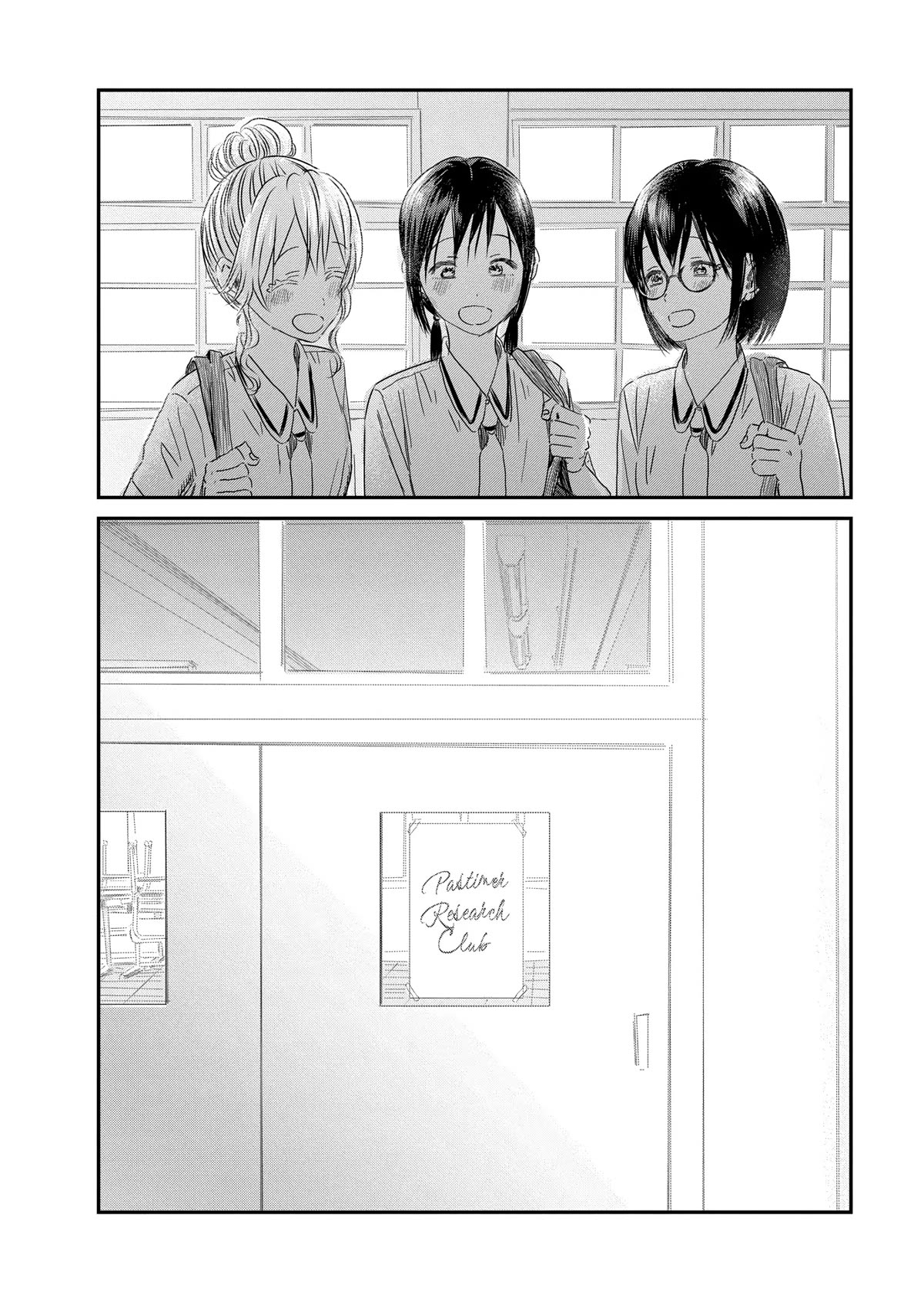 Asobi Asobase Chapter 132 page 14 - Chapter 132: Starting Tomorrow [END]