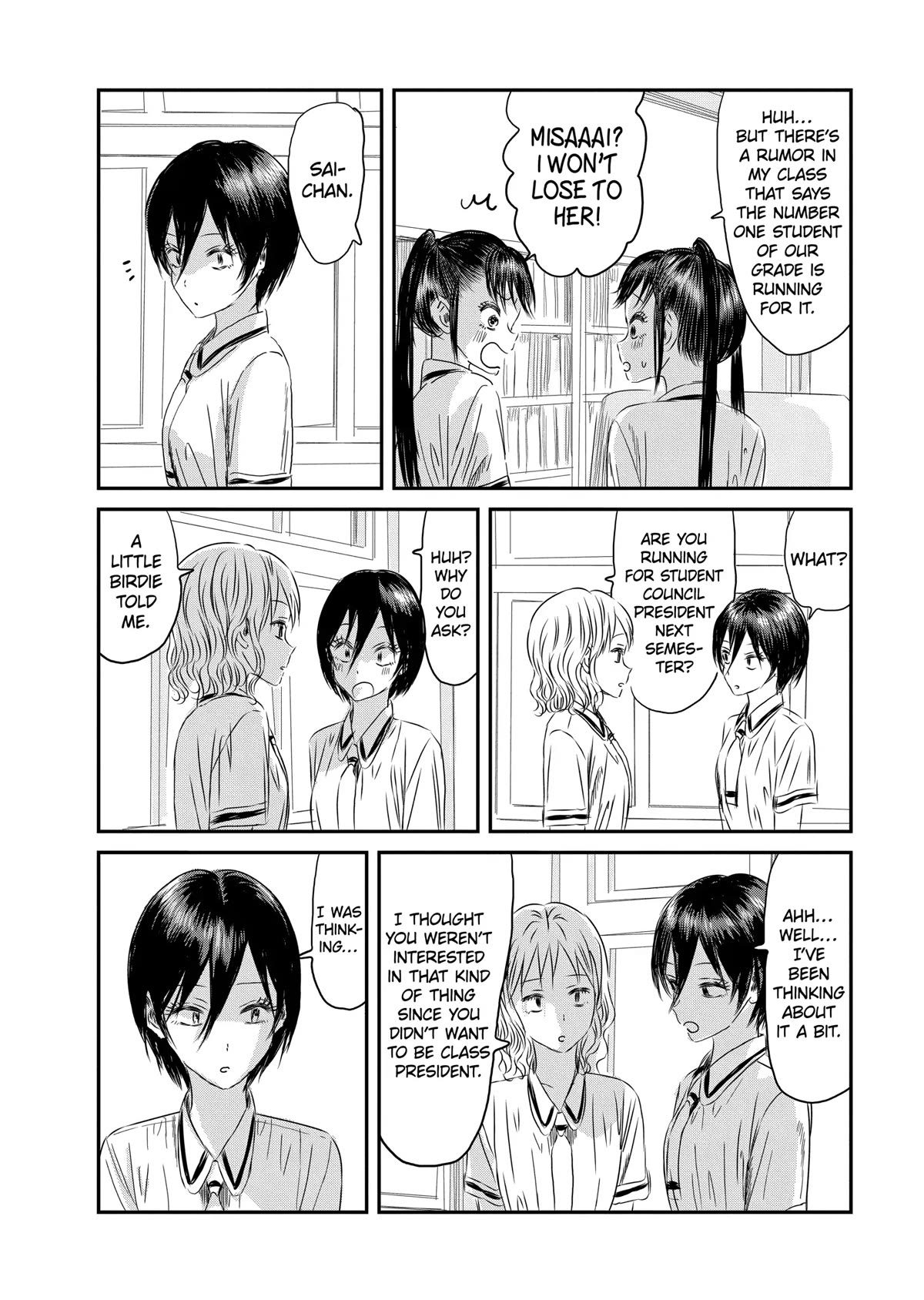 Asobi Asobase Chapter 132 page 4 - Chapter 132: Starting Tomorrow [END]