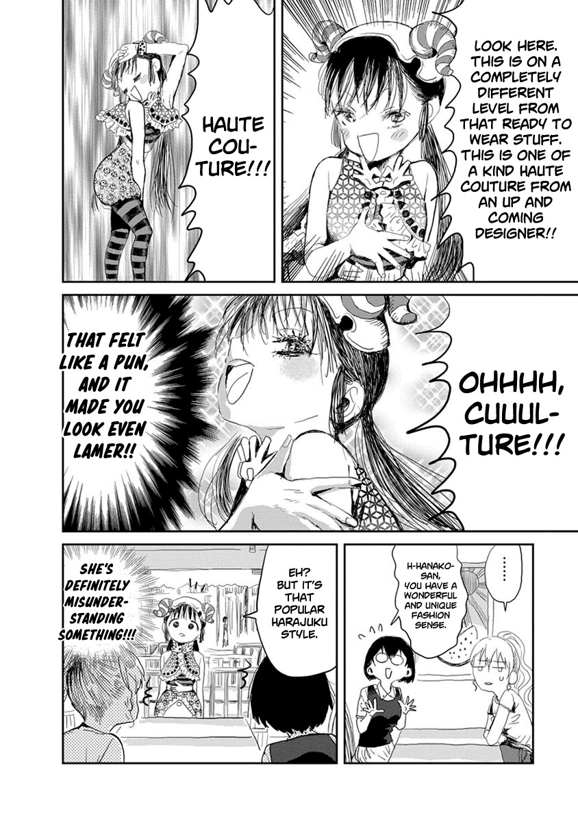 Asobi Asobase Chapter 14 page 8 - Chapter 14: Devilish Sense