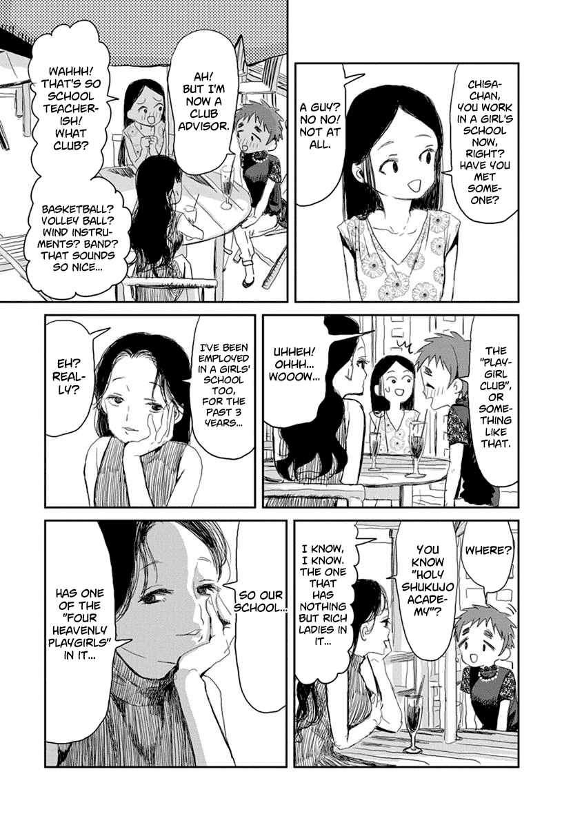 Asobi Asobase Chapter 15 page 3 - Chapter 15: Eye And Nose Mucus