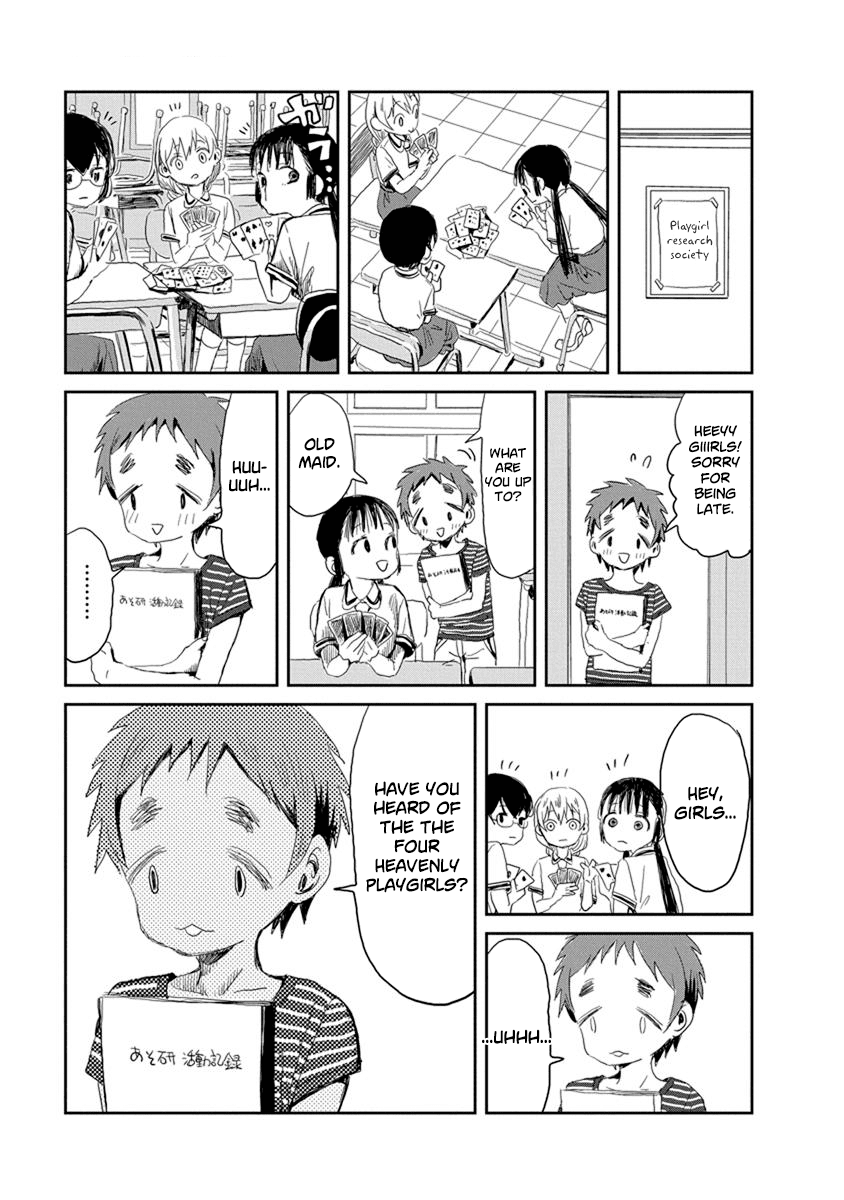 Asobi Asobase Chapter 15 page 5 - Chapter 15: Eye And Nose Mucus