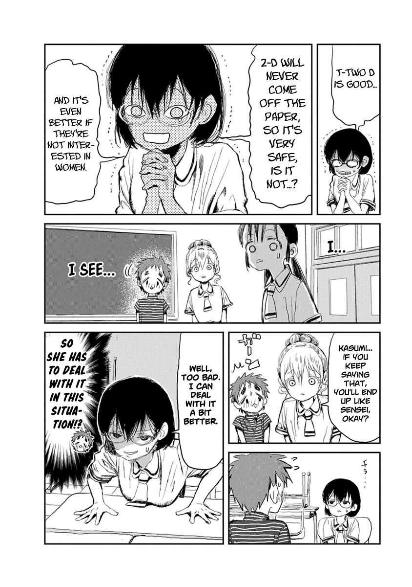 Asobi Asobase Chapter 16 page 10 - Chapter 16: Ass Play