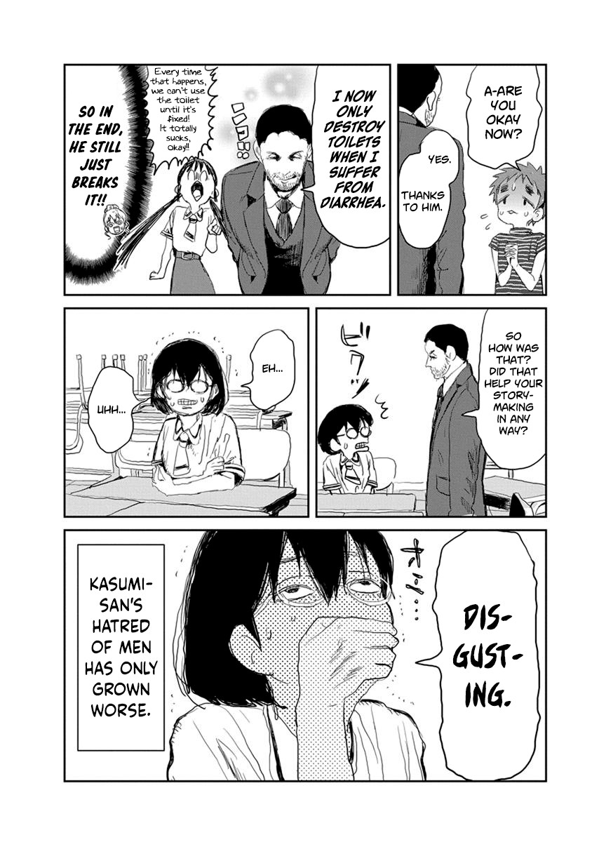 Asobi Asobase Chapter 16 page 14 - Chapter 16: Ass Play