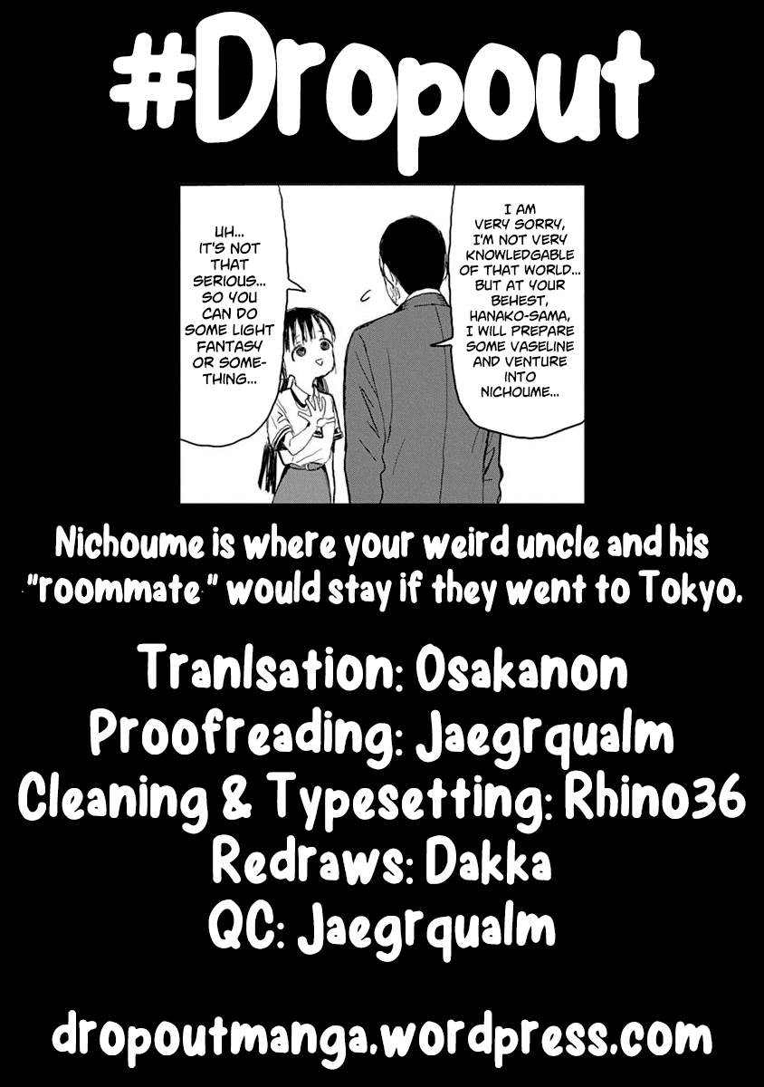 Asobi Asobase Chapter 16 page 15 - Chapter 16: Ass Play