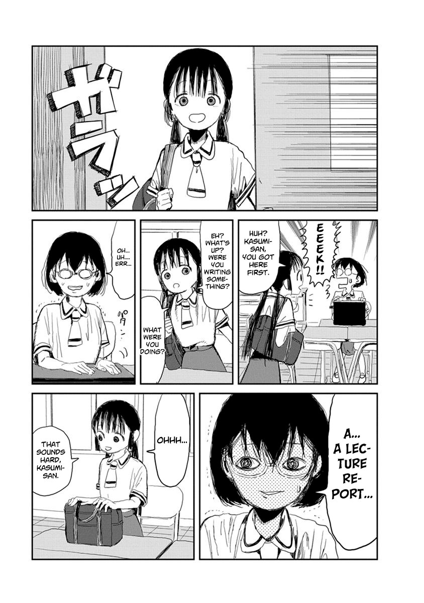 Asobi Asobase Chapter 16 page 3 - Chapter 16: Ass Play