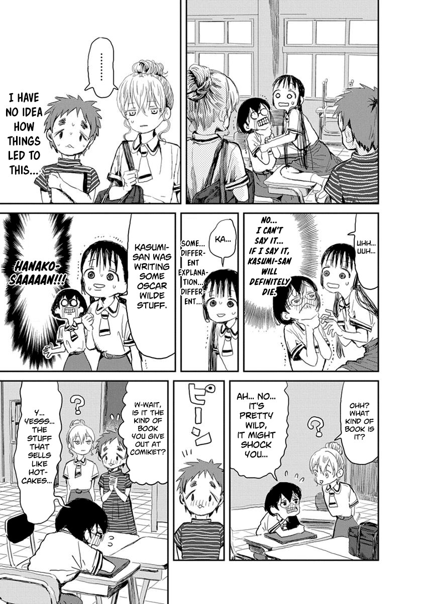 Asobi Asobase Chapter 16 page 5 - Chapter 16: Ass Play