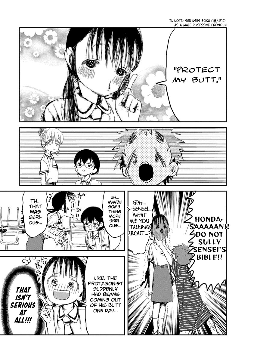 Asobi Asobase Chapter 16 page 7 - Chapter 16: Ass Play