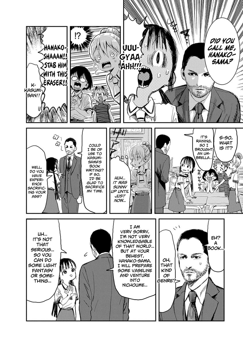 Asobi Asobase Chapter 16 page 8 - Chapter 16: Ass Play