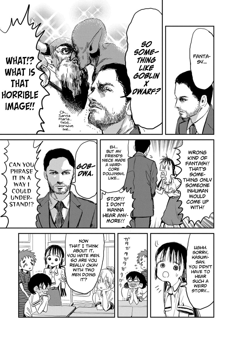 Asobi Asobase Chapter 16 page 9 - Chapter 16: Ass Play