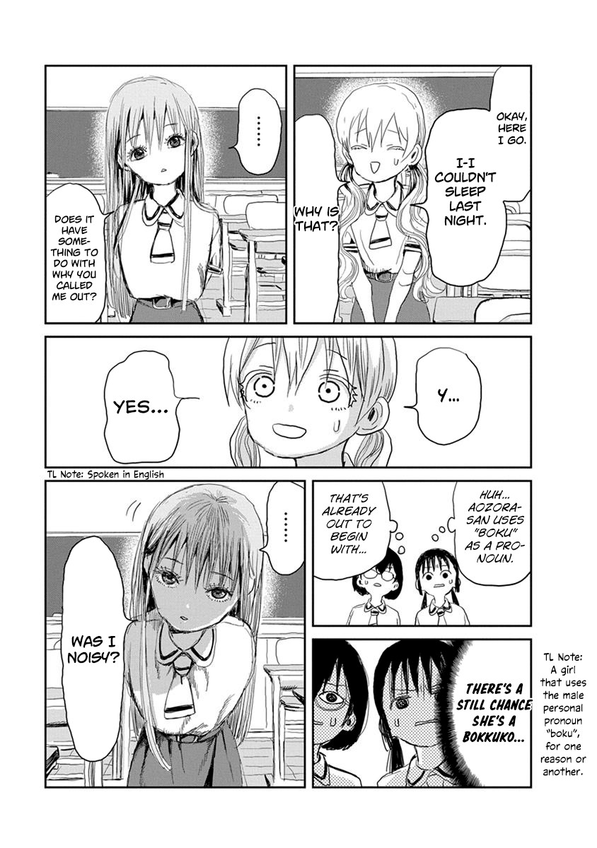 Asobi Asobase Chapter 17 page 11 - Chapter 17: Leading Question