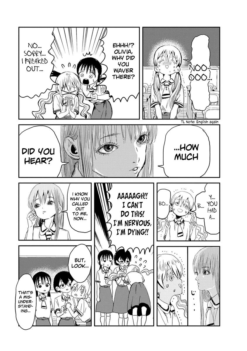 Asobi Asobase Chapter 17 page 13 - Chapter 17: Leading Question
