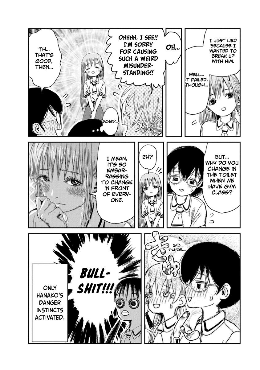 Asobi Asobase Chapter 17 page 14 - Chapter 17: Leading Question