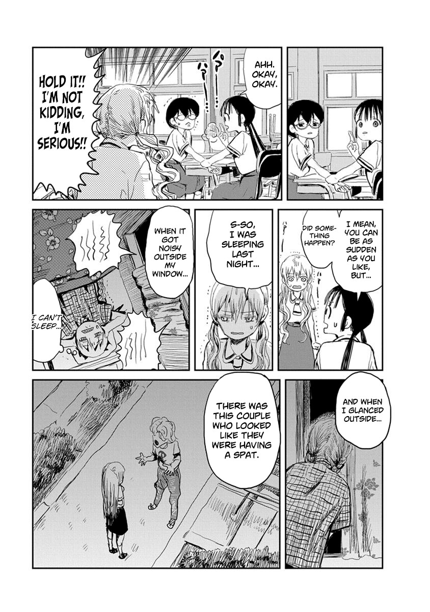 Asobi Asobase Chapter 17 page 3 - Chapter 17: Leading Question