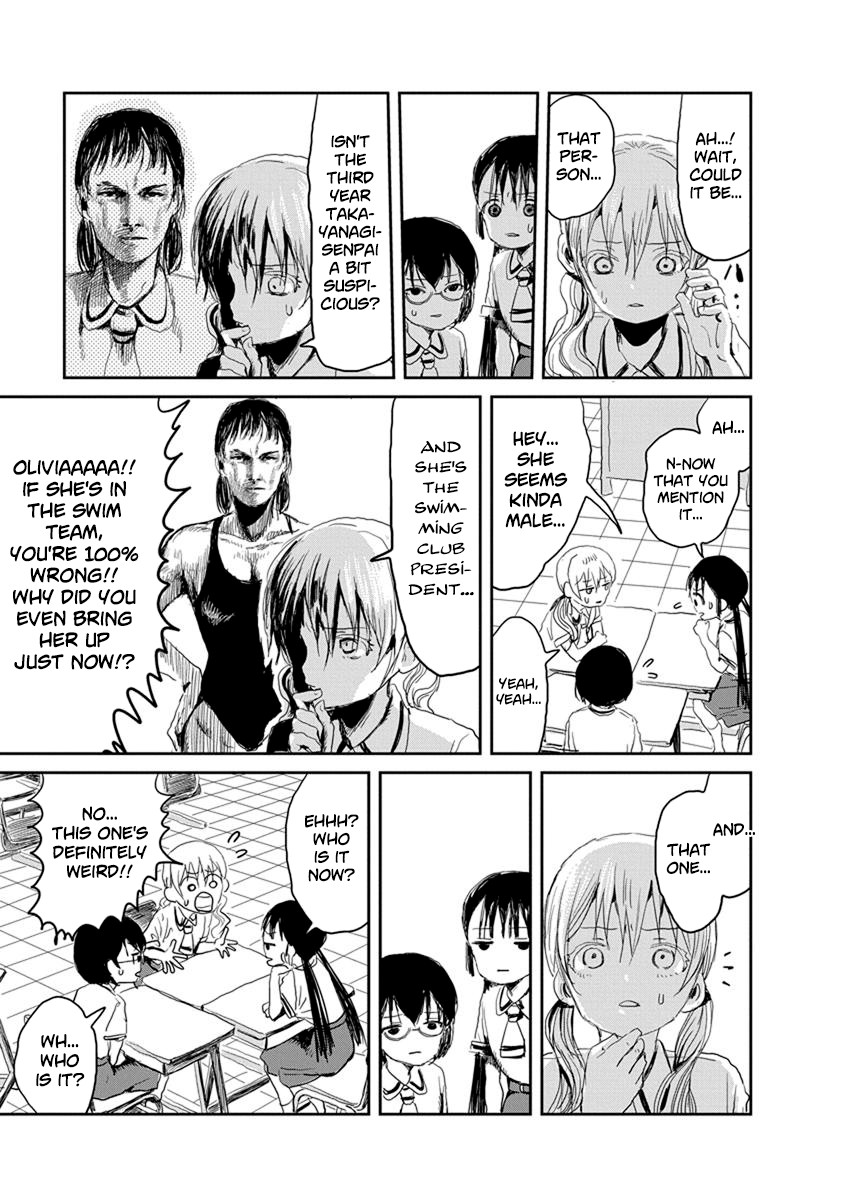 Asobi Asobase Chapter 17 page 7 - Chapter 17: Leading Question