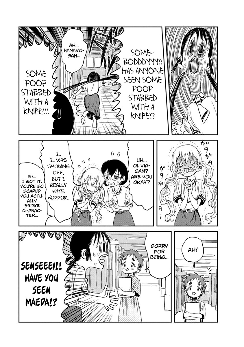 Asobi Asobase Chapter 18 page 13 - Chapter 18: Maeda's Curse