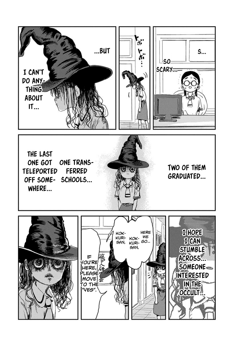 Asobi Asobase Chapter 18 page 3 - Chapter 18: Maeda's Curse