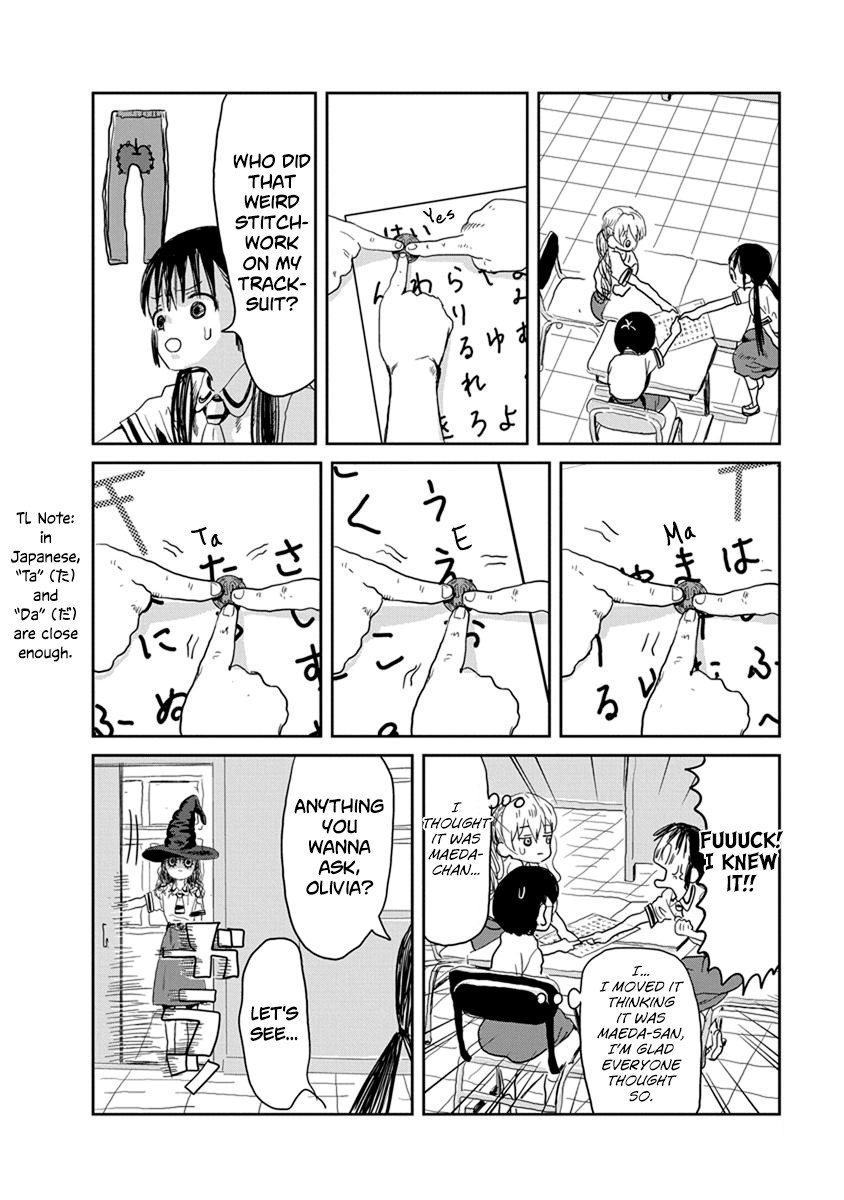 Asobi Asobase Chapter 18 page 4 - Chapter 18: Maeda's Curse