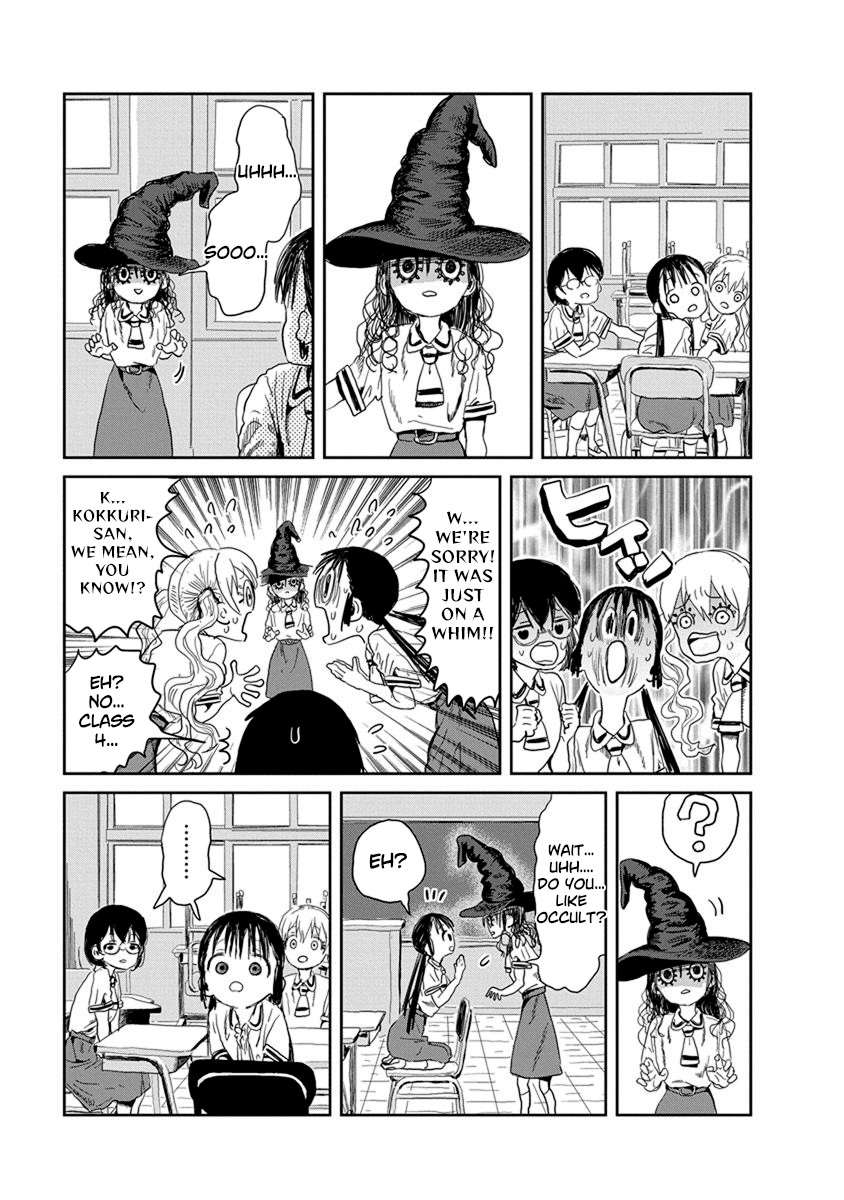 Asobi Asobase Chapter 18 page 5 - Chapter 18: Maeda's Curse