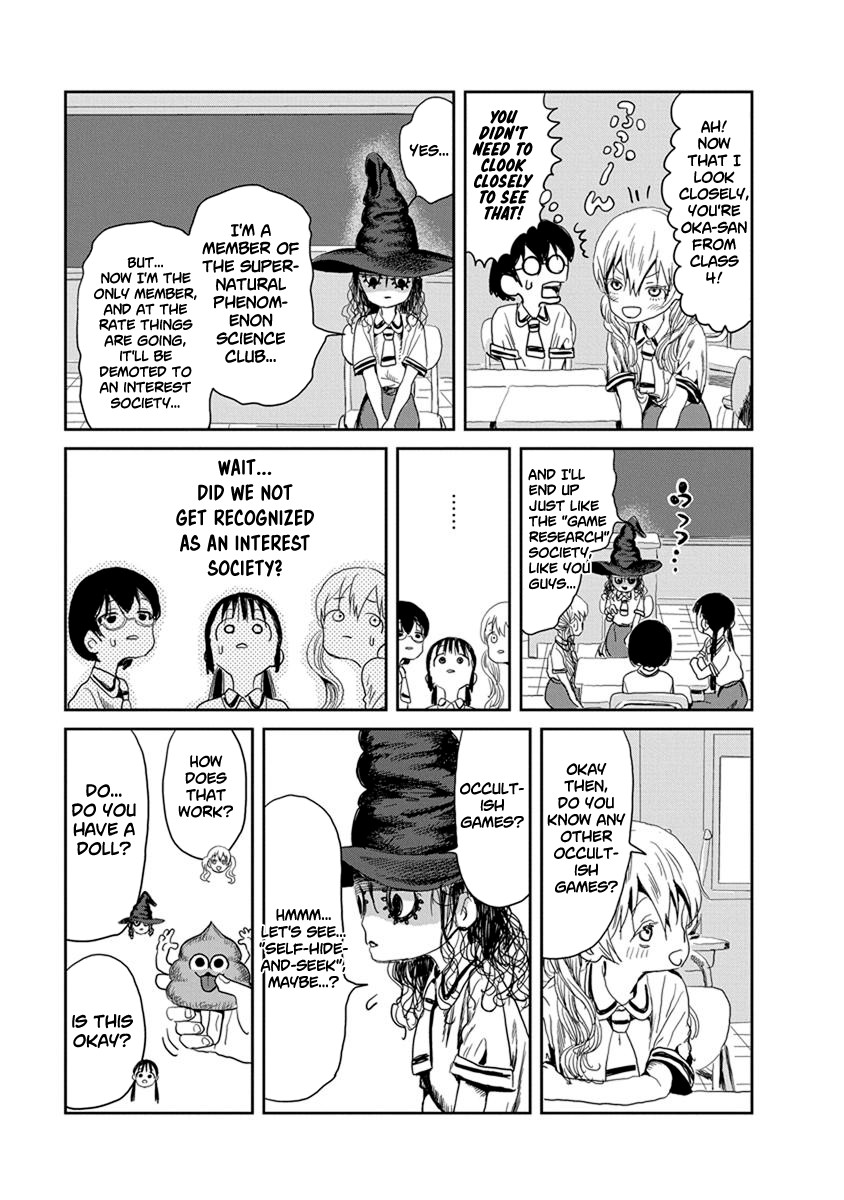 Asobi Asobase Chapter 18 page 7 - Chapter 18: Maeda's Curse