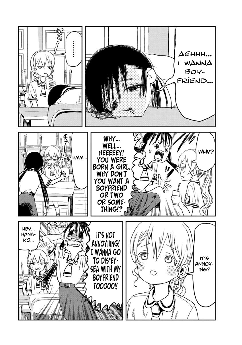 Asobi Asobase Chapter 19 page 3 - Chapter 19: Sex Ed.