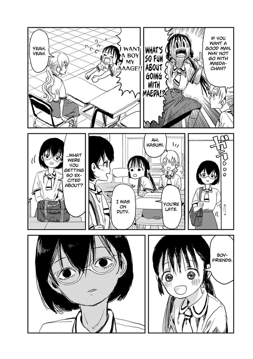 Asobi Asobase Chapter 19 page 4 - Chapter 19: Sex Ed.