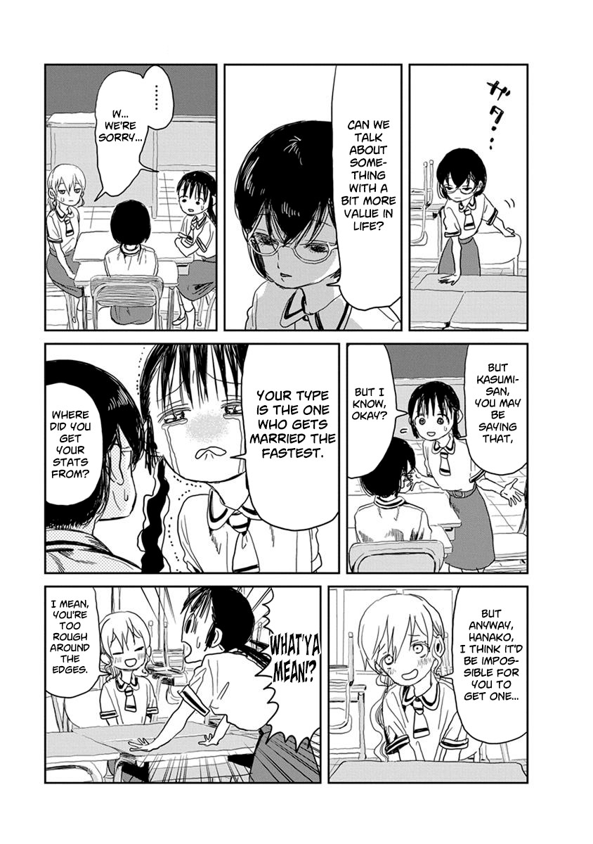 Asobi Asobase Chapter 19 page 5 - Chapter 19: Sex Ed.