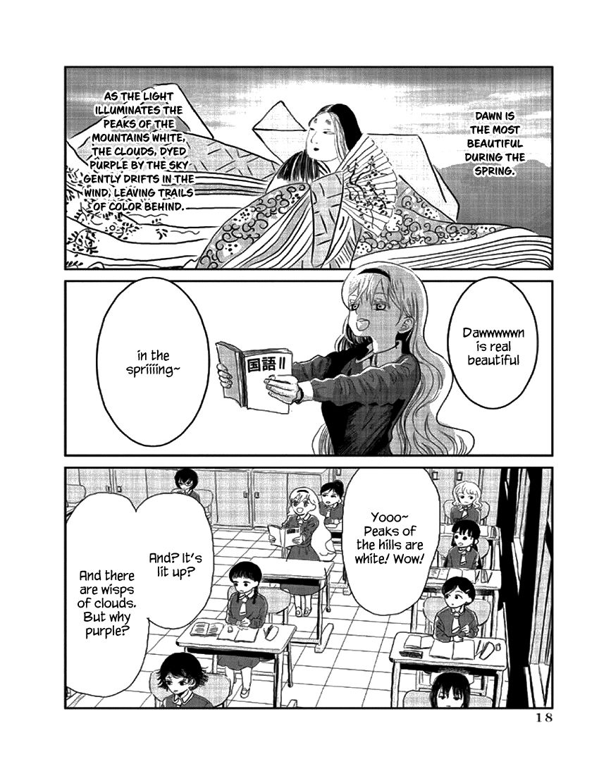 Asobi Asobase Chapter 2 page 2 - Chapter 2 : A Cheap Thrill