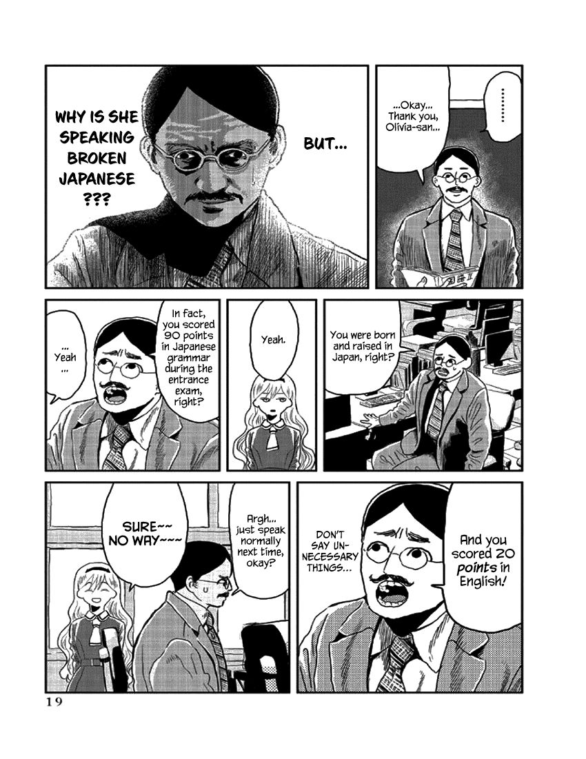 Asobi Asobase Chapter 2 page 3 - Chapter 2 : A Cheap Thrill