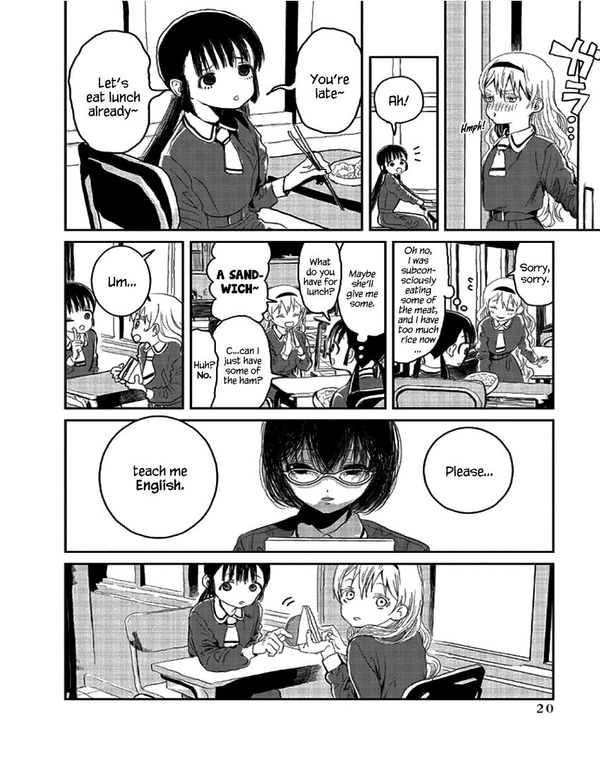 Asobi Asobase Chapter 2 page 4 - Chapter 2 : A Cheap Thrill
