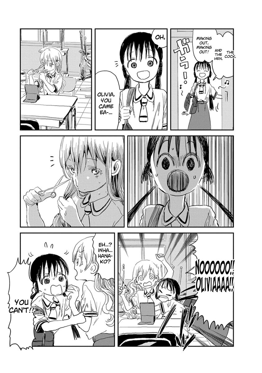 Asobi Asobase Chapter 20 page 3 - Chapter 20: Image Change