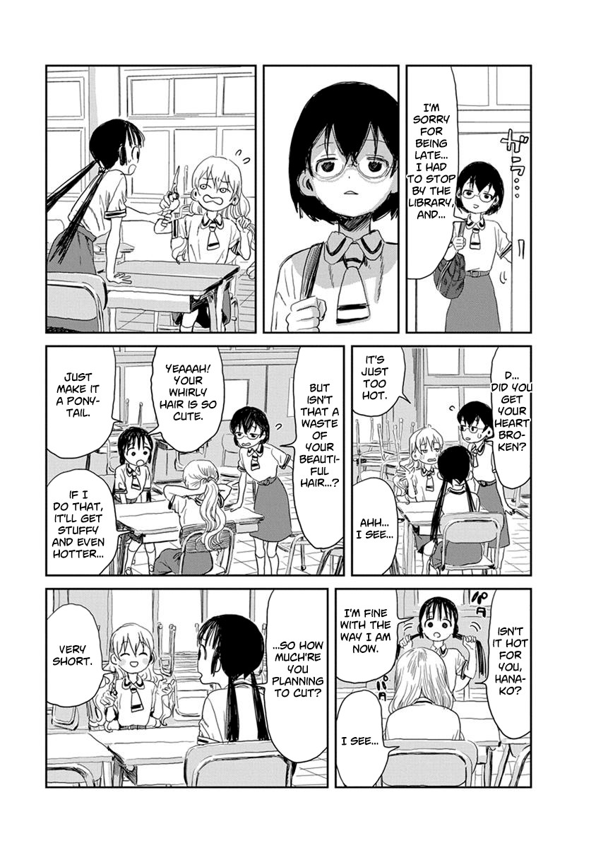 Asobi Asobase Chapter 20 page 5 - Chapter 20: Image Change